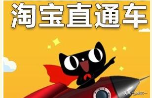 小律直通车解密,小律懂法先收钱再做事合理吗