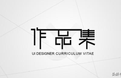 美工工作如何量化,什么是美工服务