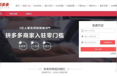 无货源店群视频教程下载,新手要怎么做无货源店群啊