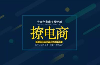 女装类目怎么防止出现盗图投诉,淘宝防止盗图投诉的技巧