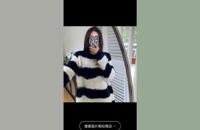 新版盗图申诉提取大图,我的淘宝盗图被扣2分