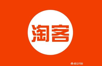 拼多多成人用品店群,拼多多最近店群如何变化