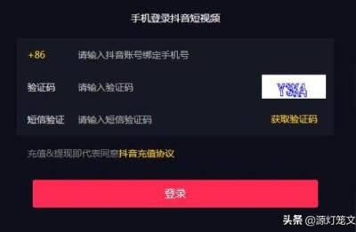 短视频运营认可小七抖音培训问,如何成为优秀的短视频运营人