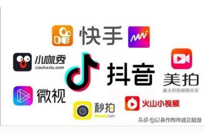 快手教学交学费真的能学到东西吗,快手如何进入快手课堂