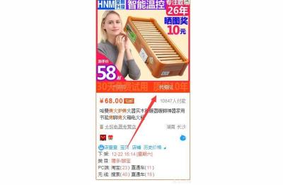 新店老店死店的爆款玩法,重要的操作步骤的是什么