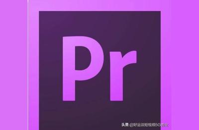 剪映功能介绍,ipad剪映少了哪些功能