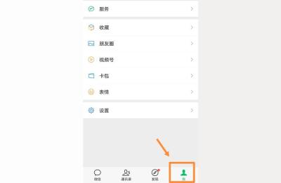 钱包密码及收款方式设置,a8怎么给钱包设置密码