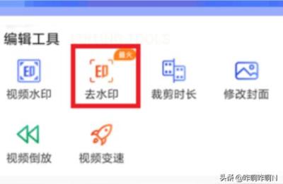 快手课程下载,那种在快手教你怎样做生意的老师