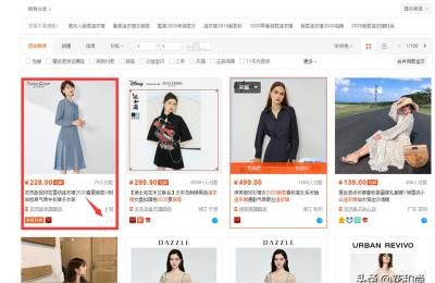 淘宝卖家加入直通车条件,淘宝直通车如何实现暴力低价引流