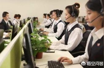 电商客服表格,淘宝客服等级评定表