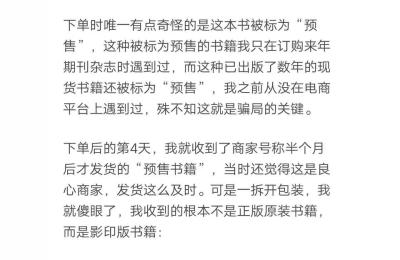 淘刻拼多多店群网盘,拼多多是个什么样的平台