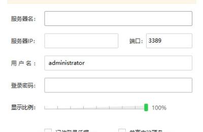 电脑装宝塔是不是就能当服务器,亿速云怎么装宝塔