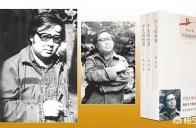 路遥课程标准化操作,哪里有免费学习中文写作的课程或者视频