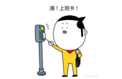 电商运营必会vlookup函数,淘宝行业数据分析方法有哪些