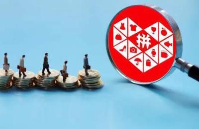 拼多多错放类目玩法,拼多多营业执照类目有限制吗