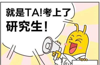 淘宝vip课程资源互换,考研买辅导书送的网课和机构里卖的全程班vip班里的网课有什么不同吗