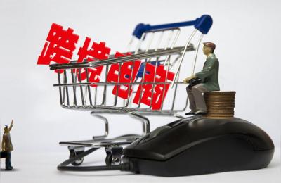 孤狼电商12800课程,电商运营培训费用多少