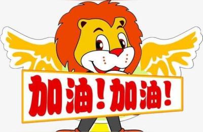 阿里国际站和速卖通页面的区别,怎么登陆阿里巴巴
