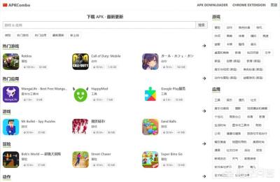 无极搜索系列课程,无极500ds怎么调时间