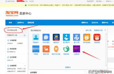 淘宝20万核心关键词表格,如何利用Excel表格做关键词竞争度分析