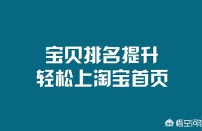 如何用引力魔方带动自然搜索,如何带动自然搜索