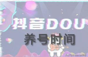 如何让视频投放猜你喜欢,视频怎么批量投放
