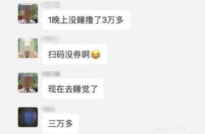 拼多多五黑类目指的是什么,拼多多改类目对权重影响多大