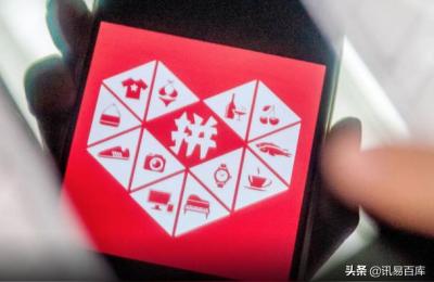 拼多多护肤品类目怎么去打造,化妆品属于什么经营类目