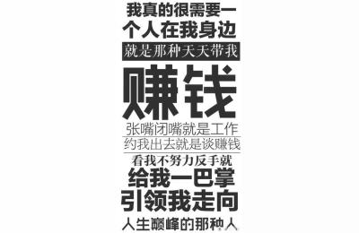 亚马逊推广培训视频,亚马逊站外推广流程实操详解