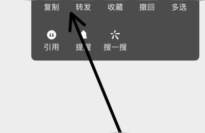 拼多多助力设置,拼多多果园怎么找好友助力