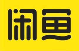猎人电商闲鱼无货源高阶玩法,闲鱼无货源真的能赚钱吗