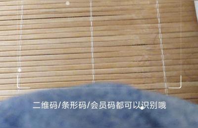 淘宝1还能玩搜索吗,怎样在淘宝上搜索买家ID