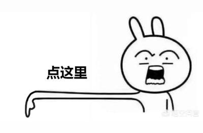淘宝店铺如何才能用好付费流量,淘宝运营vip课程论坛