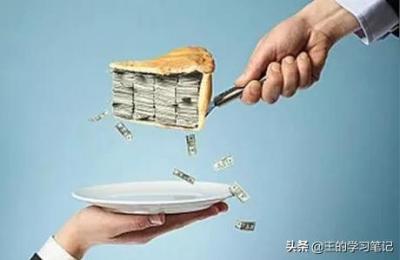 免费答疑怎么转化成付费的,为什么原来网上的资料都是免费的