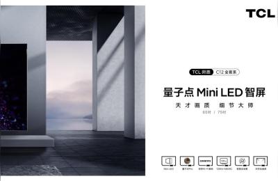 三八哥京东课程,如何成为京东达人