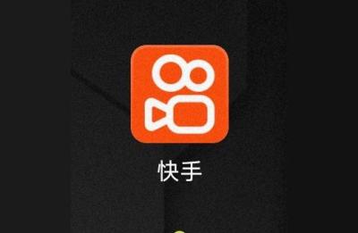 快手小店论坛,快手小店怎么找官方客服