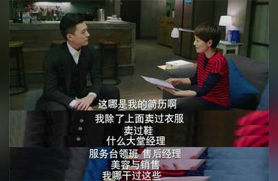 优伯乐vip课程免费下载,伯乐天赋测评靠谱吗