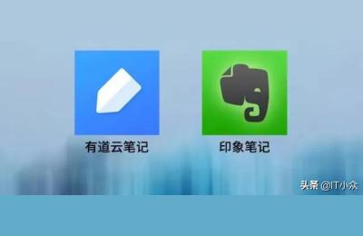 超级推荐哪个淘宝讲师笔记厉害,学霸笔记和课堂笔记哪个好