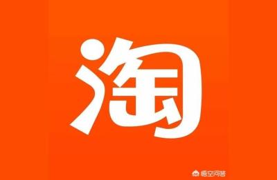 2020年淘宝天猫补单如何精确人群,怎样找到合适的平台
