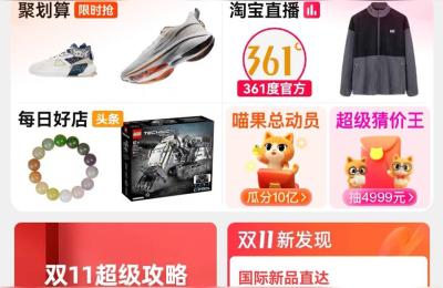 淘宝收货技术,卖家发货后多久确认收货