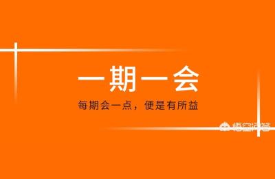 一个营业执照开5个淘宝店铺,一个营业执照可以开两个网店吗