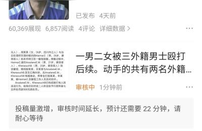 动才教育自媒体课程,为什么有人说教育类自媒体内容一般没人看