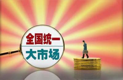 白无常电商进阶21,做社区电商就是一场冒险