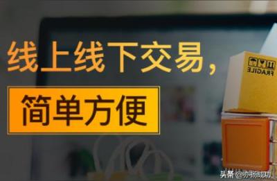 拼多多直播间引流黑科技,我想问一下拼多多前期可以怎么做引流吗