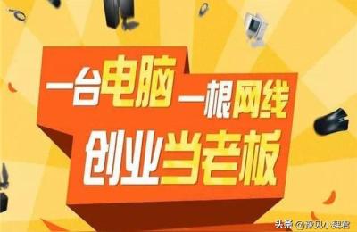 米奥无货源视频,miaor化妆品是微商产品吗