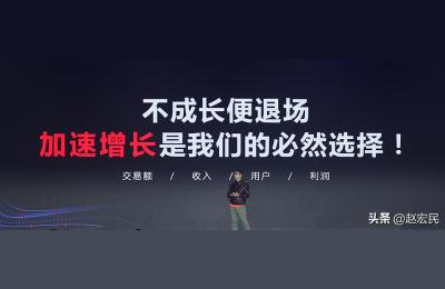 苏宁店铺屏蔽,苏宁小店为什么一夜之间关门