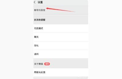 怎么批量找手机小号,手机如何申请小号