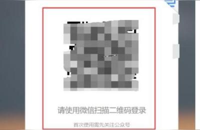 雨课VIP课程,雨课堂的课怎么分享给别人