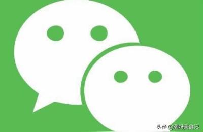 2019年微信新号几天能正常抢红包,2019年微信新号几天能加人