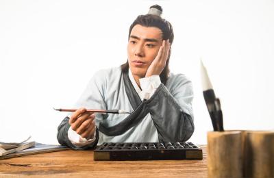 搜索书生系列课程,儒雅书生是什么意思